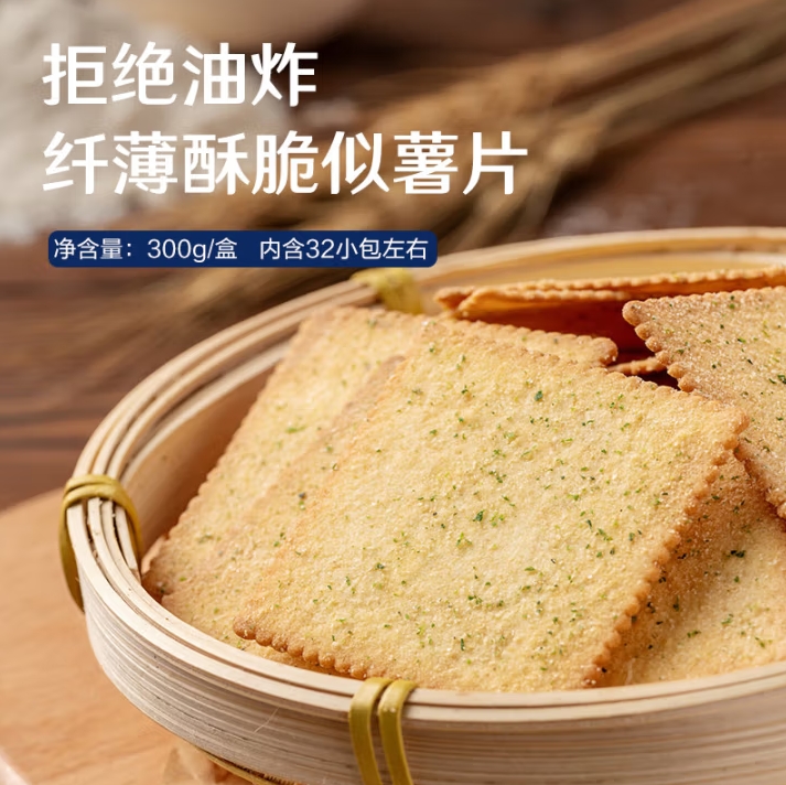 微信截图_20250427173223