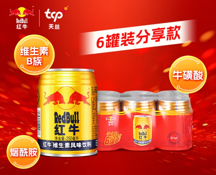 微信截图_20250427173409