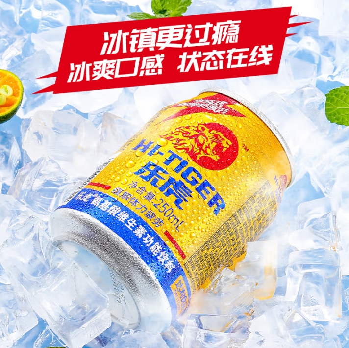 微信截图_20250427173658