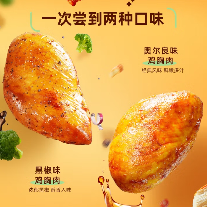 微信截图_20250427175154