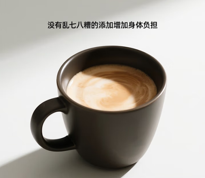 微信截图_20250427180852