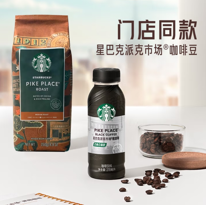 微信截图_20250427181018