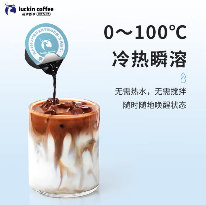 微信截图_20250427181145