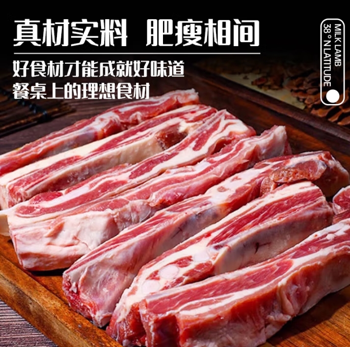 微信截图_20250427181841