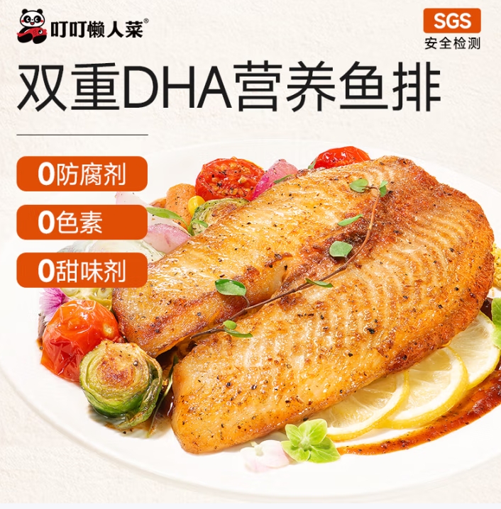微信截图_20250427182037