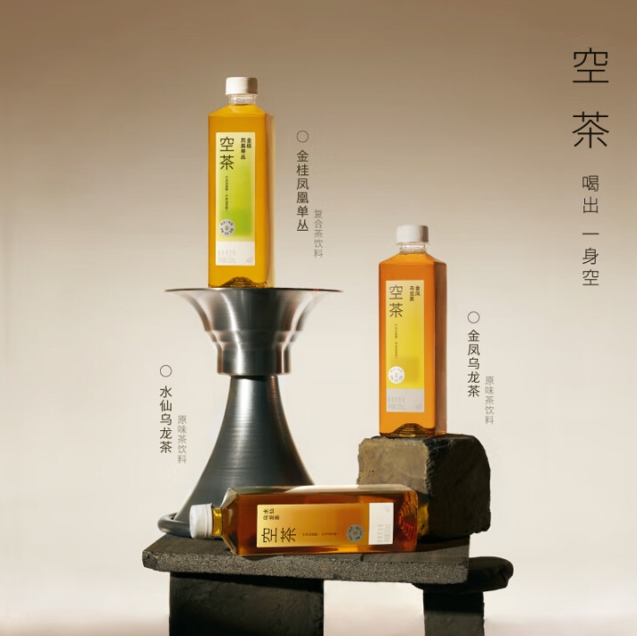 微信截图_20250428144531
