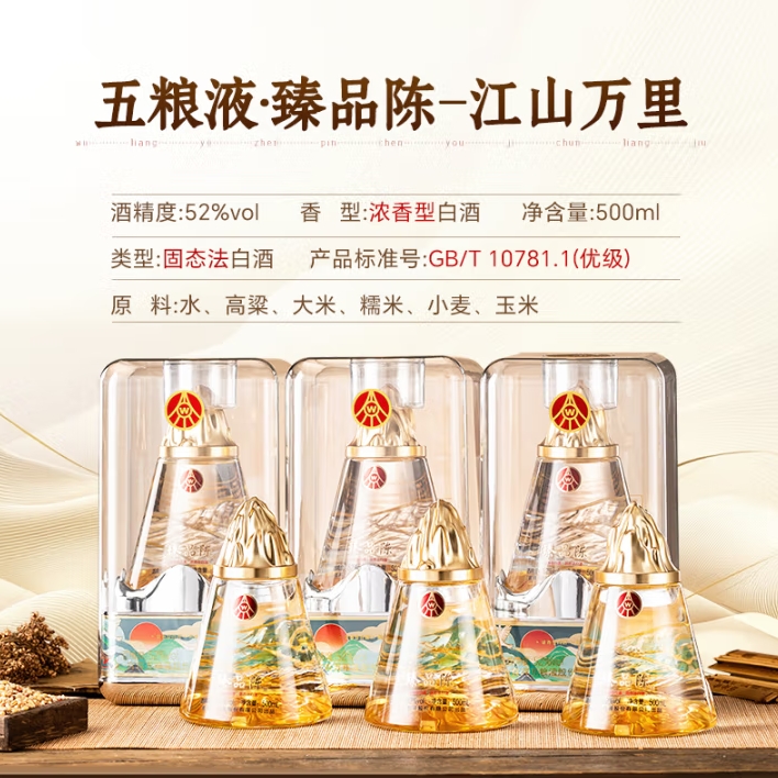 微信截图_20250428145740