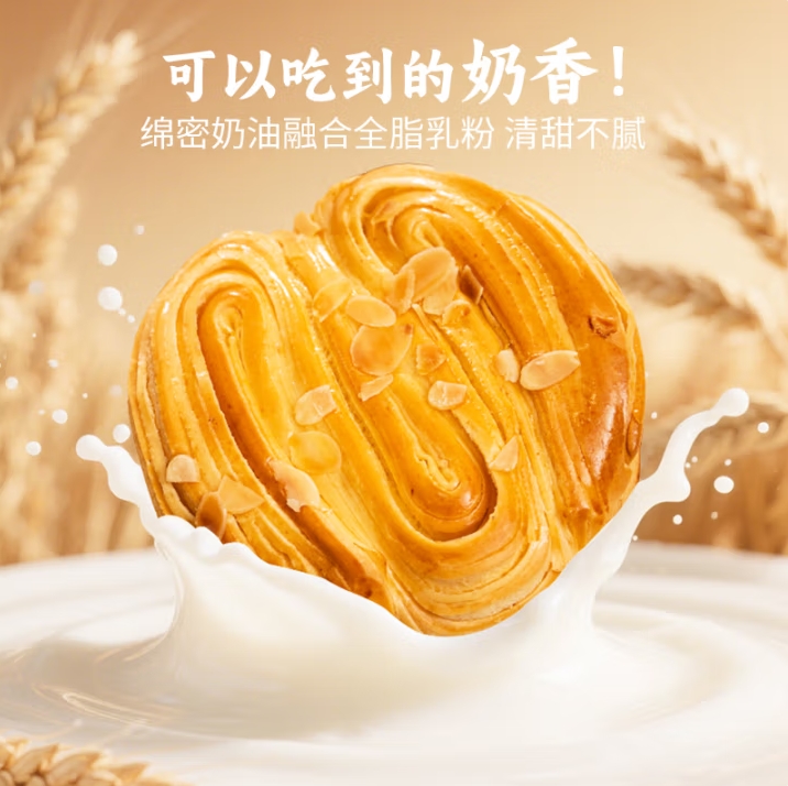 微信截图_20250428150352