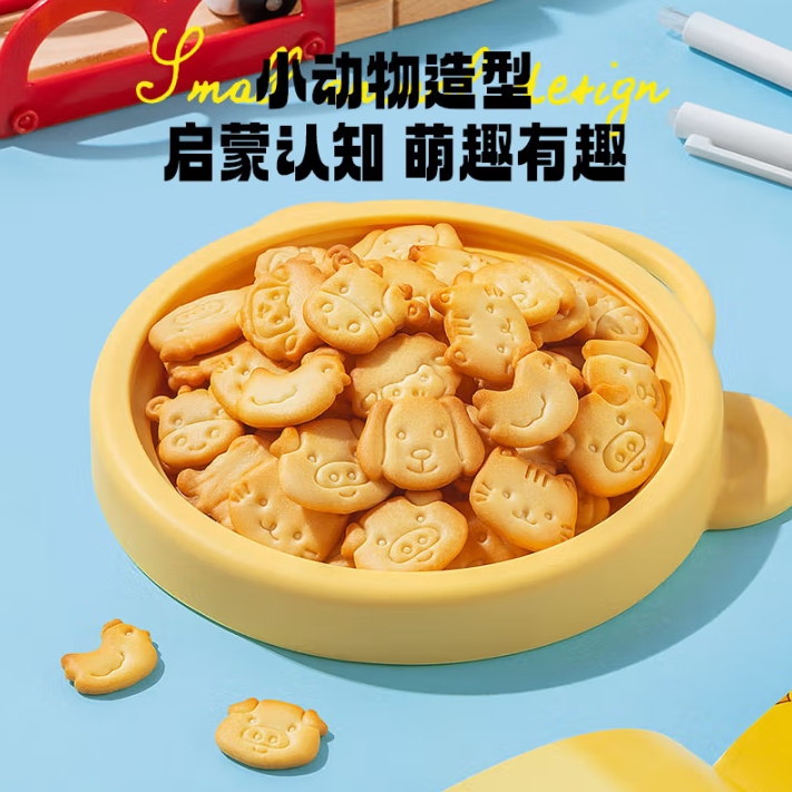 微信截图_20250428150953