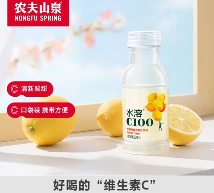 微信截图_20250428155901