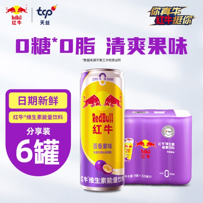 微信截图_20250428160103