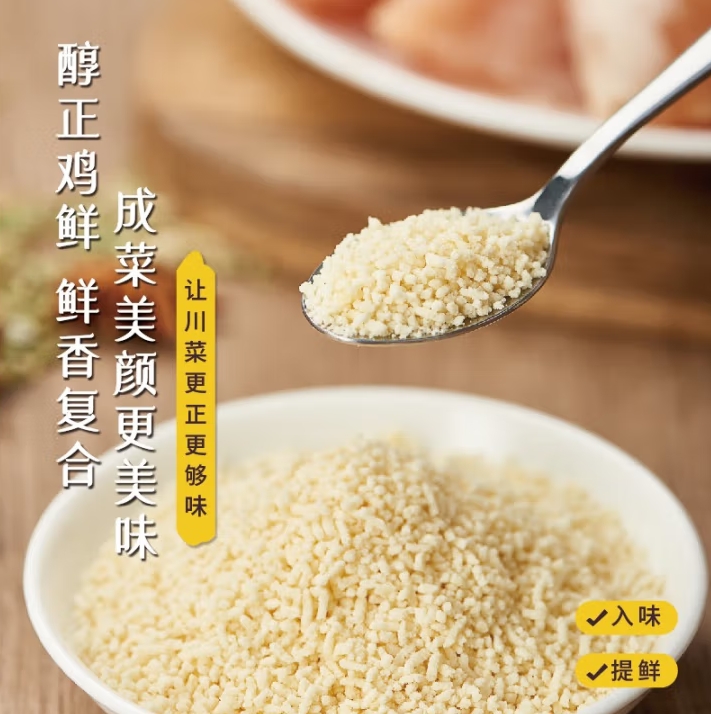 微信截图_20250428160320