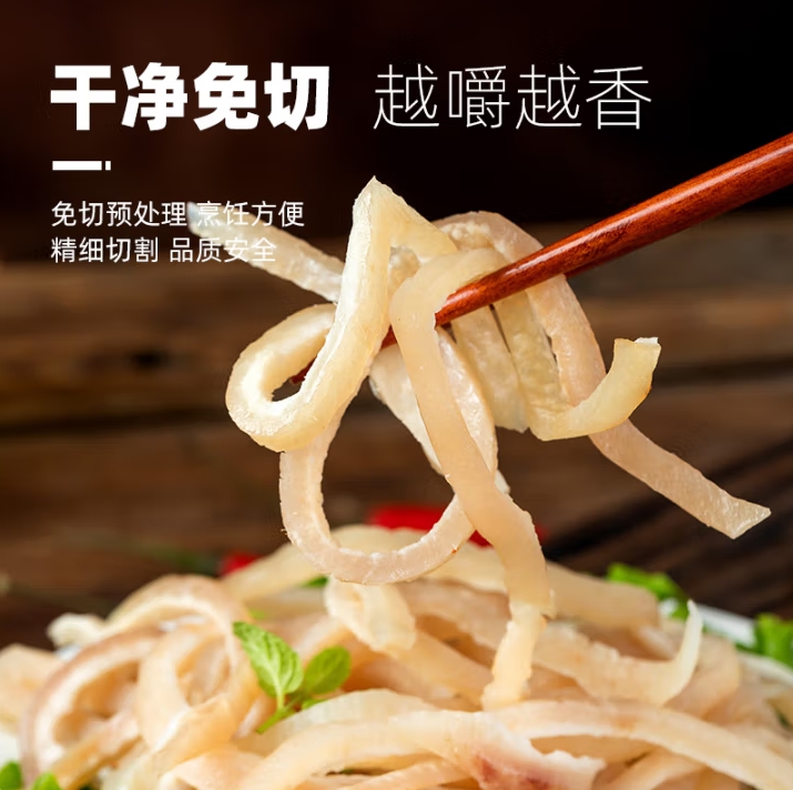 微信截图_20250428163118