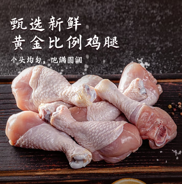 微信截图_20250428163407