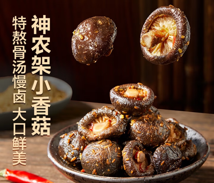 微信截图_20250428163809