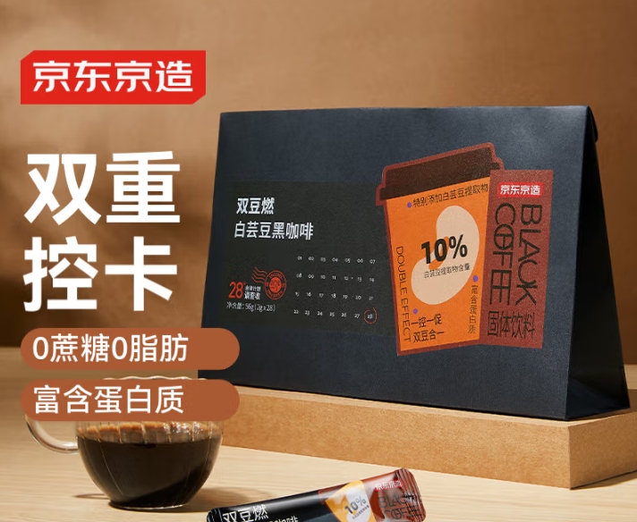 微信截图_20250428164801