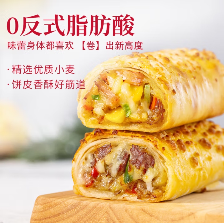 微信截图_20250428170615