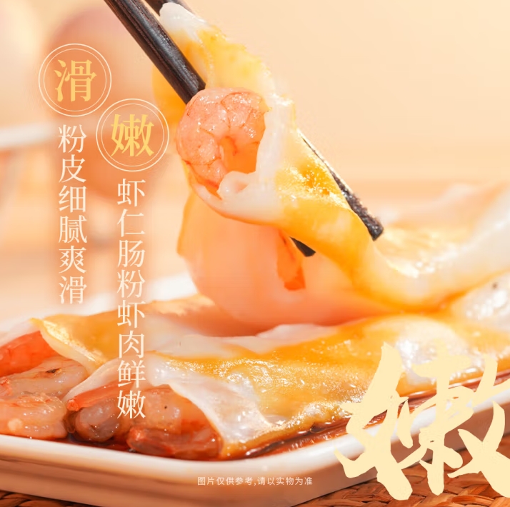 微信截图_20250428171202