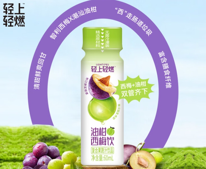 微信截图_20250429145513
