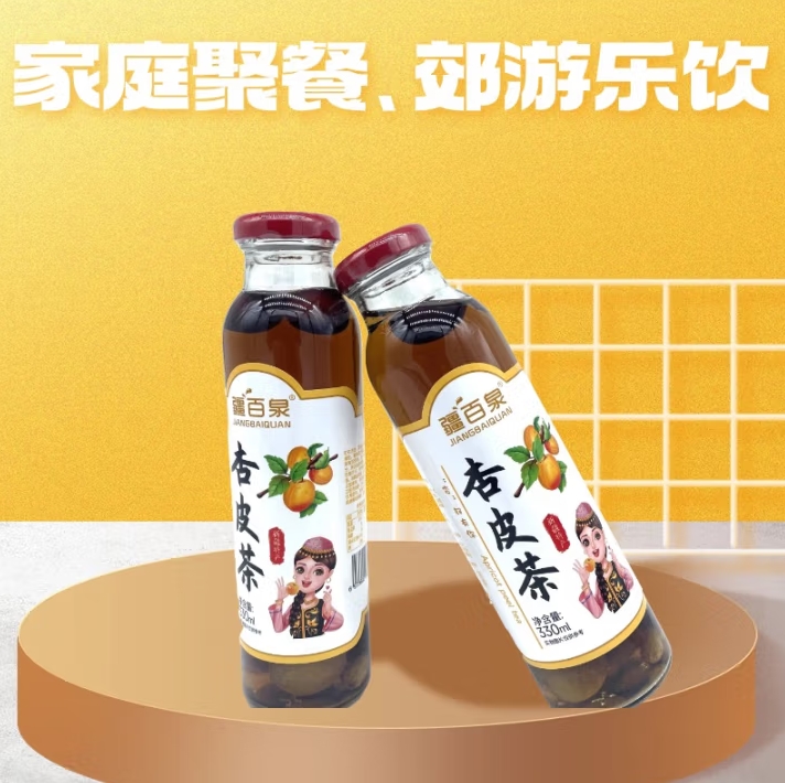 微信截图_20250429152548