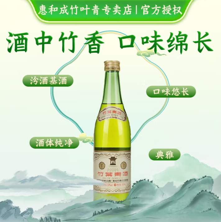 微信截图_20250429152900