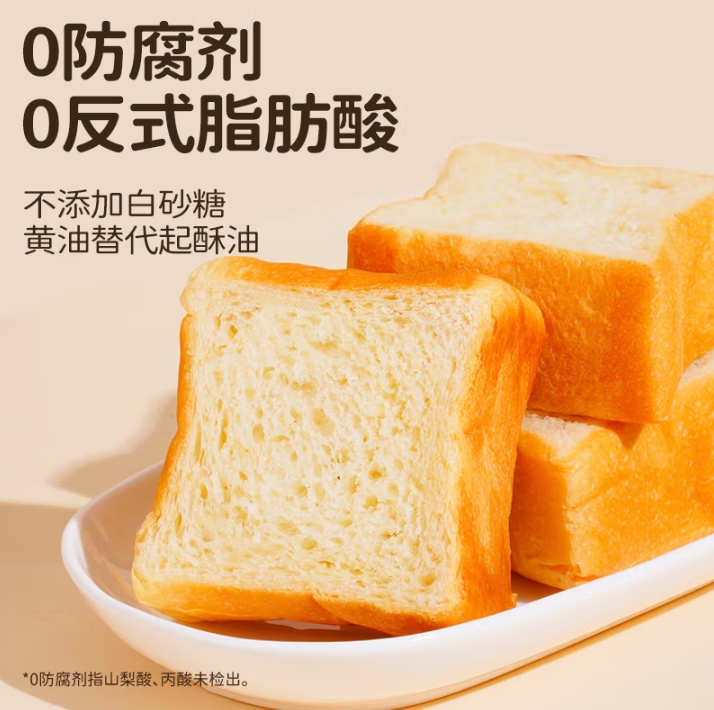 微信截图_20250429153246