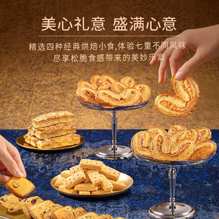 微信截图_20250429153832