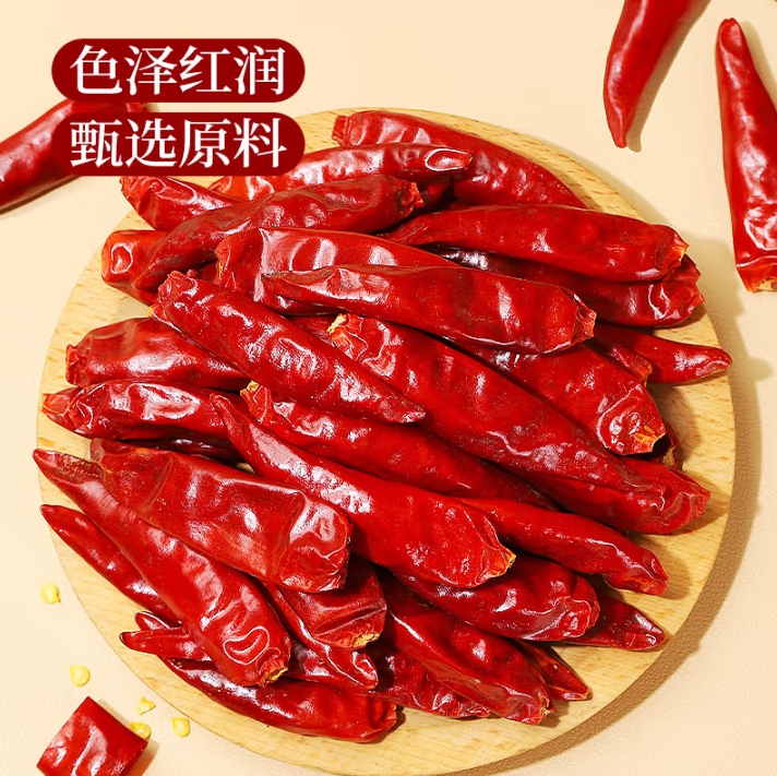 微信截图_20250429164345
