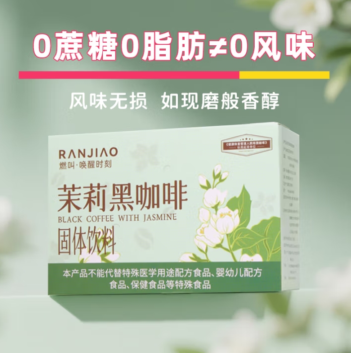 微信截图_20250429165659