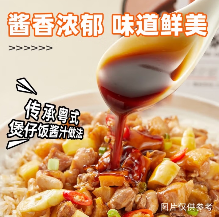 微信截图_20250429170219