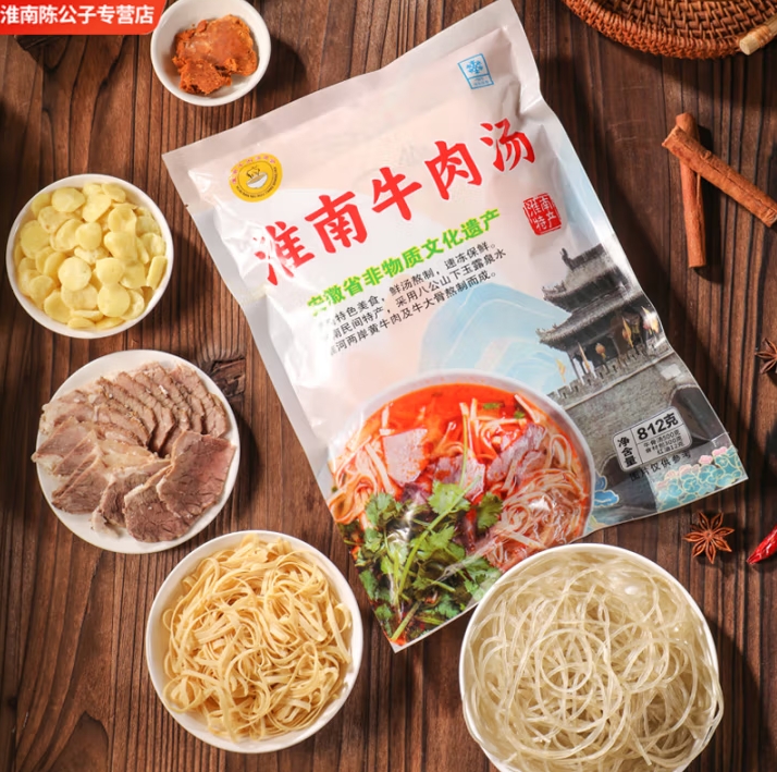 微信截图_20250429170337