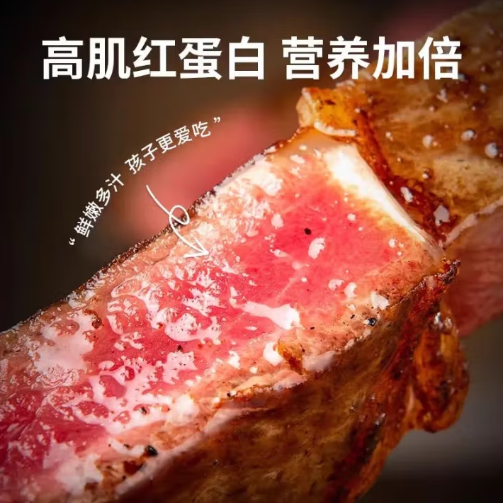 微信截图_20250429170849