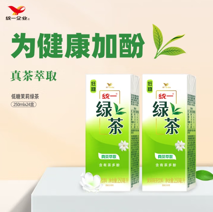 微信截图_20250430145516