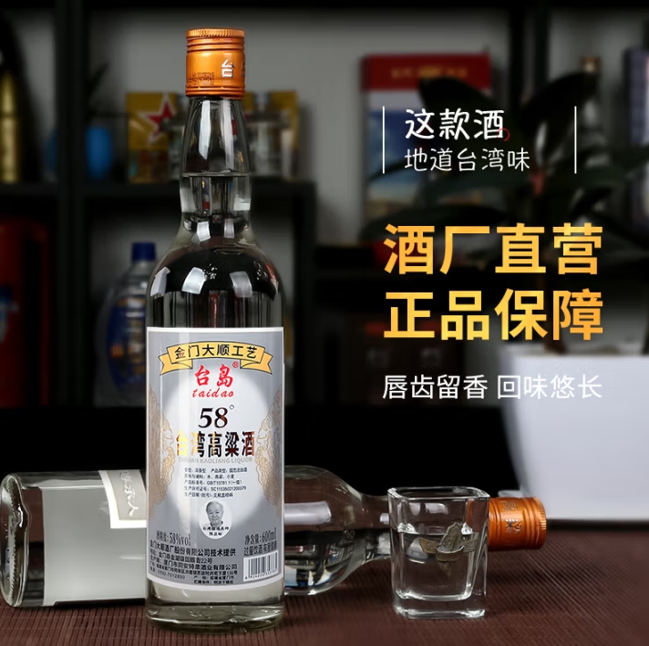 微信截图_20250430150120
