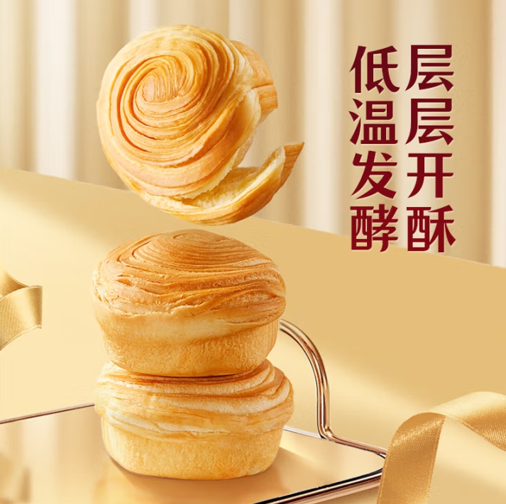 微信截图_20250430150301
