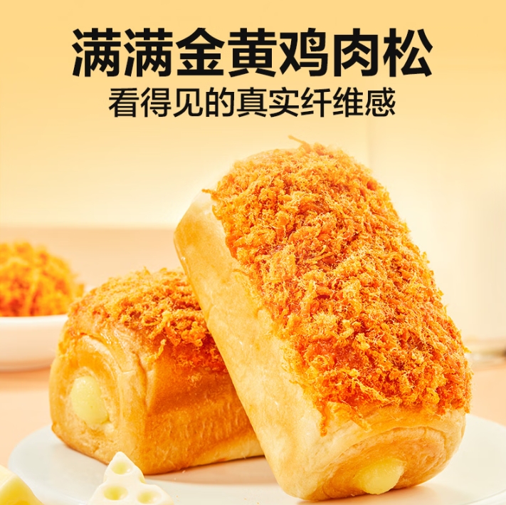微信截图_20250430150357
