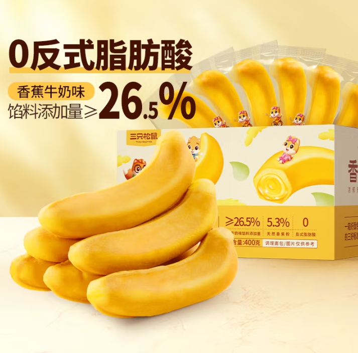 微信截图_20250430150501