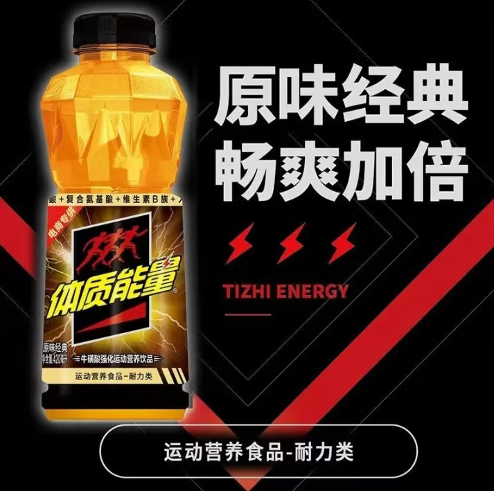 微信截图_20250430151014