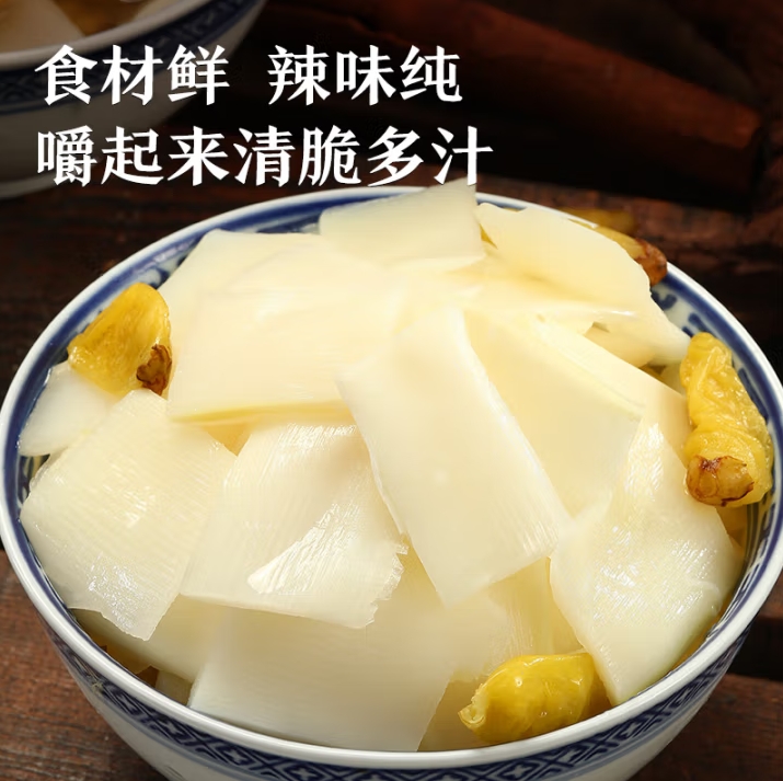 微信截图_20250430152500