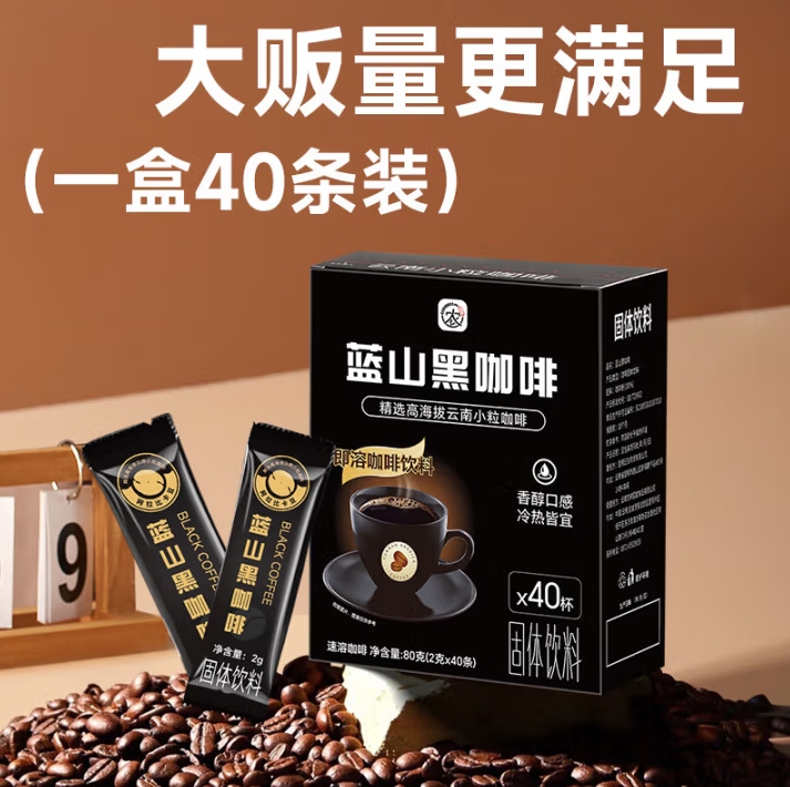 微信截图_20250430154013