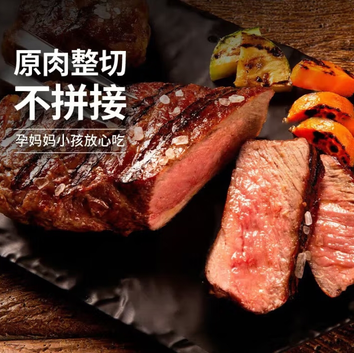 微信截图_20250430154918