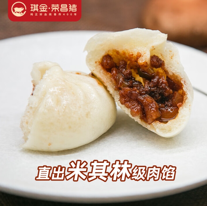 微信截图_20250430165825