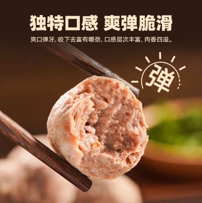 微信截图_20250430170104
