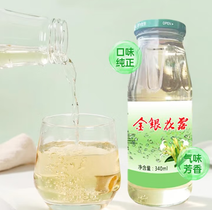 微信截图_20250506140453