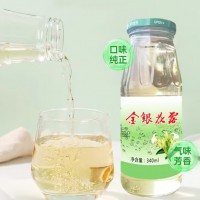 美玏野生金银花露饮料340ml*12瓶植物凉茶金银花茶水儿童瓶装饮料整箱