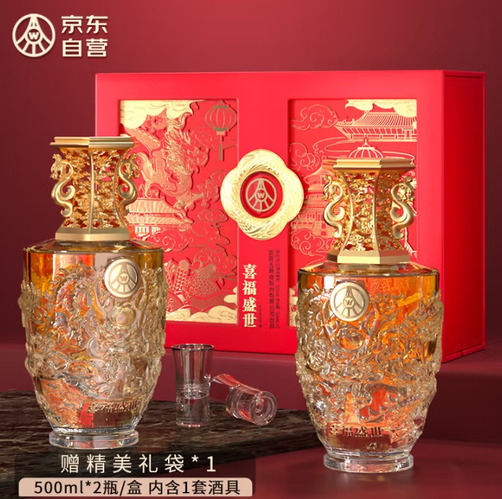 微信截图_20250506144618
