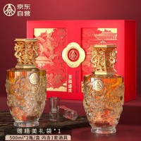 五粮液股份出品 喜福盛世祥泰 浓香型优级白酒 52度500ml*2瓶 礼盒装