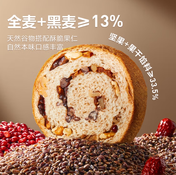 微信截图_20250506145327