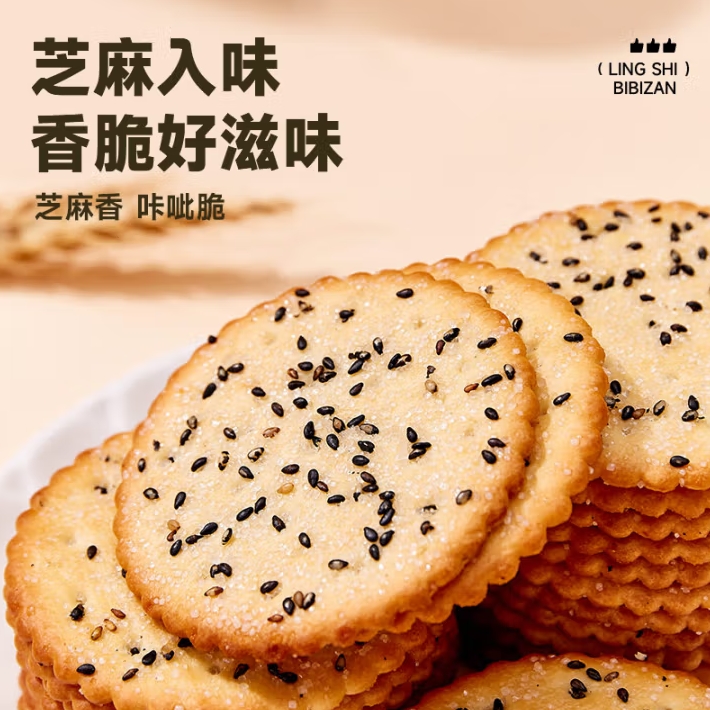 微信截图_20250506150154