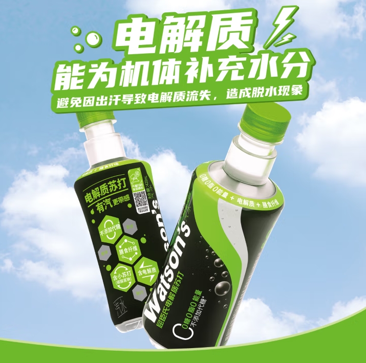 微信截图_20250506151258
